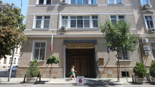 Министерството на финансите одобри финансовата обосновка на Министерството на здравеопазването