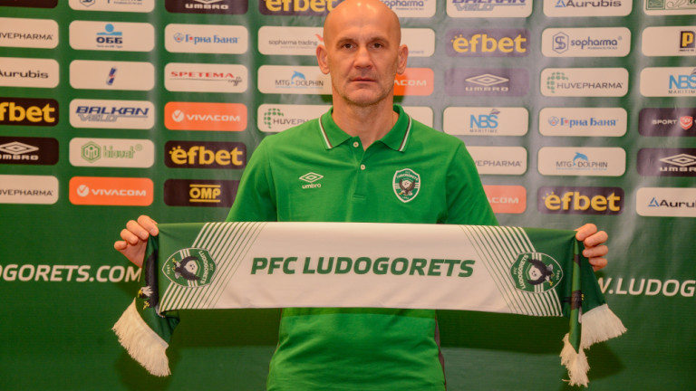  Здравко Здравков вече не е треньор на вратарите на Лудогорец.Бившият