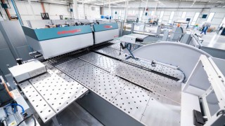 Българската компания Атаро клима която е специализирана в производството на