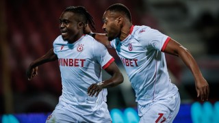 Ръководството на ЦСКА информира привържениците си че билетите за гостуването