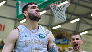 Шампионът на България по баскетбол за мъже който в четвъртък