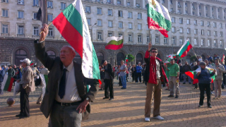 „Ще ви отсвирим”, закани за 14-ият протест в София 