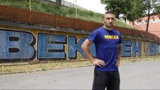 От Левски създадоха специална фланелка носеща обединяващ лозунг Левски ти