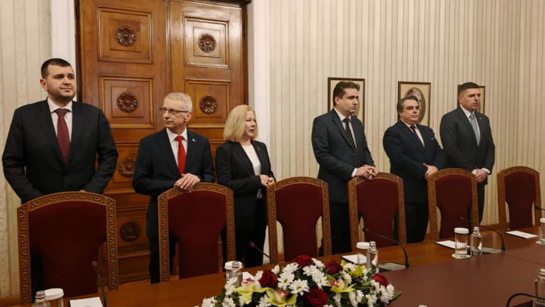 Изображение 750260