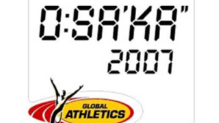 Осака 2007 - Първенството на рекордите