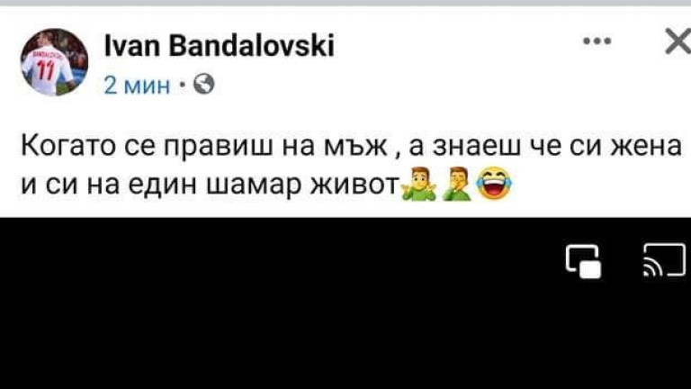 Снимка 550460