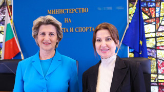 Асоциация на българските спортни федерации ще е в полза на