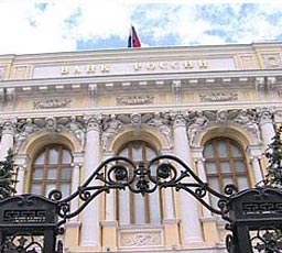 Средната заплата на руснаците се изравнява с Източна Европа