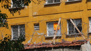 28 годишен рецидивист е върнат в Централния софийски затвор където е