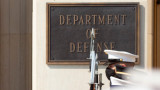 Офицер от разузнаването на Пентагона подаде оставка в знак на протест срещу войната в Газа
