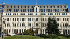 Fitch повиши перспективата по рейтинга на Българската банка за развитие