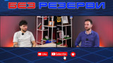 Михаил Велчовски в "Без резерви": Не си спомням как нокаутирах съперник, след това ми се разсърди