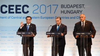 Китай е новият властелин на Източния блок в Европа