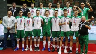 Българският национален отбор по волейбол до 18 години ще стартира