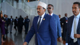 Сомалия и Еритрея установяват дипломатически отношения