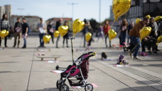 Демонстрация на солидарност с всички заложници пленени от групировката Хамас се