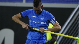 Бившият капитан на Левски и настоящ играч на Верея Веселин