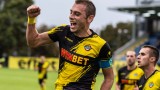 Ботев (Пловдив) победи Верея с 2:1 като гост