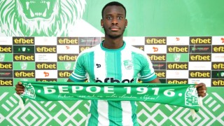 Берое привлече под наем френския десен бек Муса Диало от