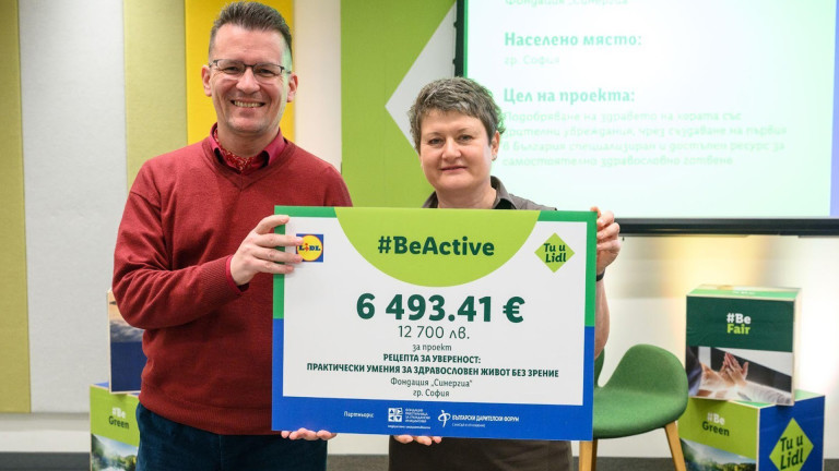 Евгени Митев, създател на фондация “Синергиа ”, и Милена Драгийска, основен изпълнителен шеф на Лидл България