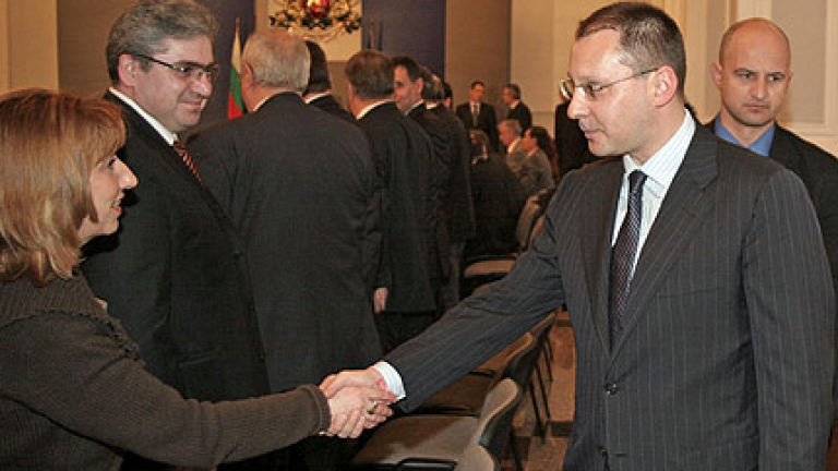 Изображение 21160