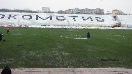 Локо (Пд) с предупреждение за лишаване от домакинство