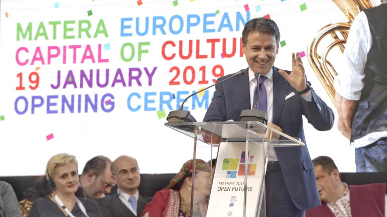 Матера тържествено пое ролята на културна столица на Европа