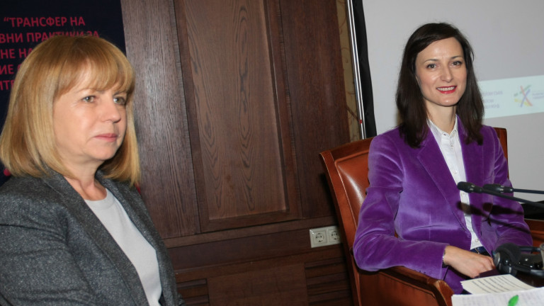 Изображение 391460