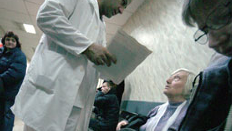 Изображение 91460