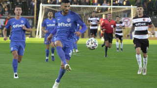 Арда победи Царско село с 2 0 в може би последния