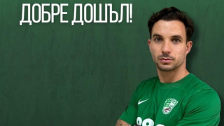Берое представи пореден нов играч Клубът от Стара Загора обяви привличането на