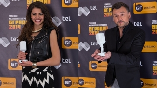 Ето номинациите за "Годишни музикални награди" на "БГ радио"