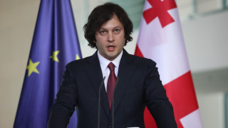 Грузинският премиер Иракли Кобахидзе заяви в събота че държавата няма
