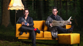 Любовта им към неотразимия Пако де Лусия съчетана с радостта