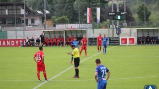 Левски ще се раздели с нападателя Илия Димитров научи ТОПСПОРТ