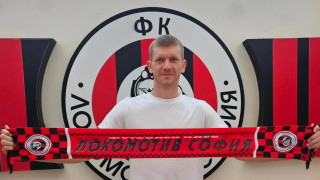  Светослав Диков се завърна в Локомотив София Той бе част