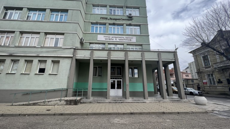 Изображение 612060