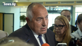 Щеше да е предателство ако днес в София бях посрещнал