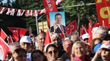 Съдебно дело срещу лидер на опозицията предизвика масови протести в Турция
