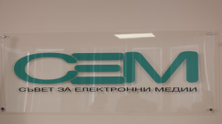 Съветът за електронни медии СЕМ видя нарушения в участието на