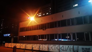 Привържениците на Левски от фракцията Ултрас Левски изказаха своята подкрепа