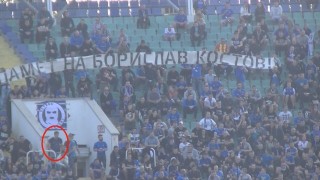 Хулиганът който рани с бомбичка полицай Гергана Зашева по време