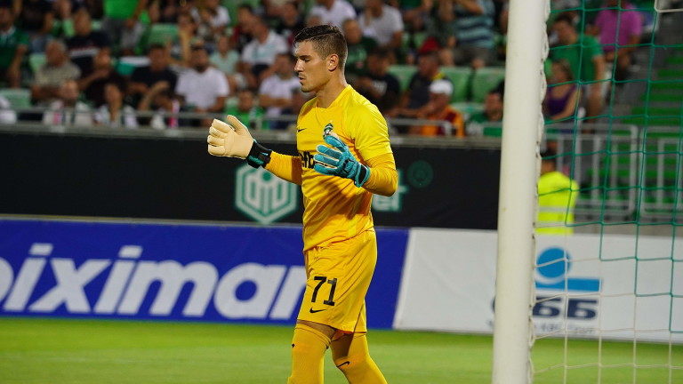 Допълнителен стимул за Кахлина в мача с Брага