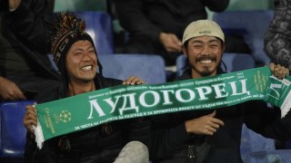 Лудогорец е на последно място в класацията по посещаемост в