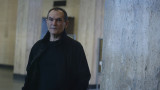 Домусчиеви на разпит по хазартното дело срещу Васил Божков