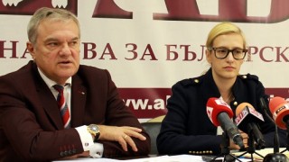 Катастрофата в енергетиката е необратима според АБВ