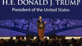 Американският президент Доналд Тръмп обяви в реч по време на