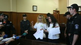  Прокуратурата внесе в съда обвиняването против Иванчева, Христова и Дюлгеров 