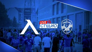 Левски със специално ТВ студио преди мача с Лудогорец