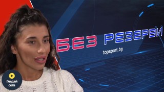 Участничката в популярното риалити шоу Ергенът и бившата служителка на